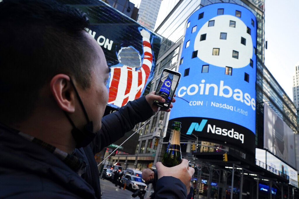 Coinbase